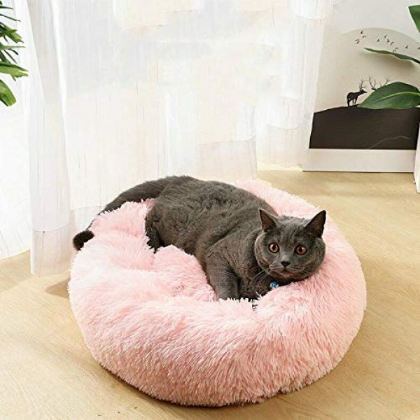 

Лежанка для кошек и собак 60 см Розовый Maipets Подушка-для домашних животных мягкая