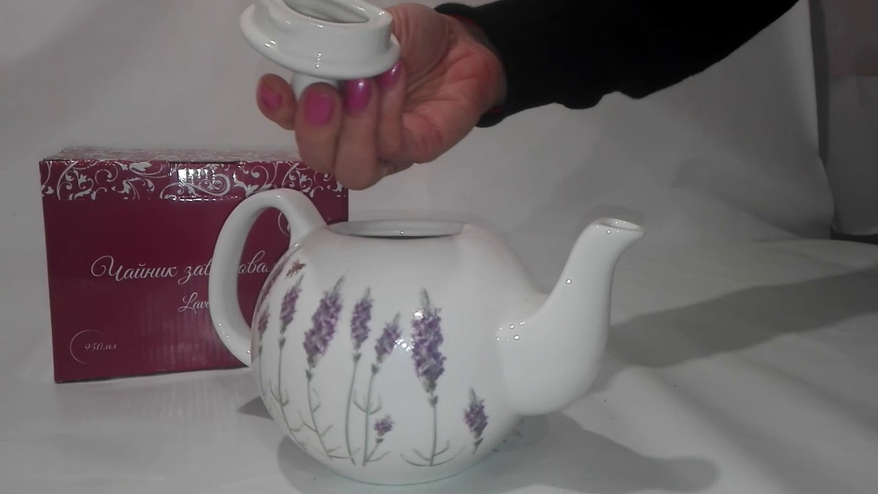 

Чайник заварювальний Astera Lavander Color 0,95 л (A05170-S2-23)