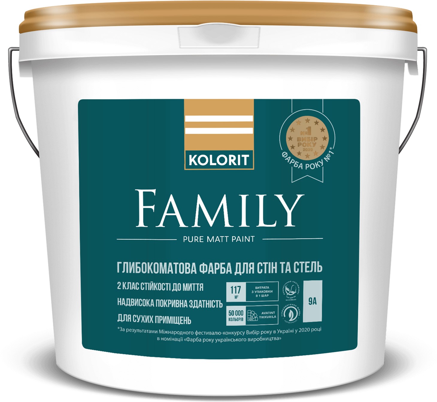 

Белая матовая краска для потолка Kolorit Family 0.9 л Белая (4823046203800)