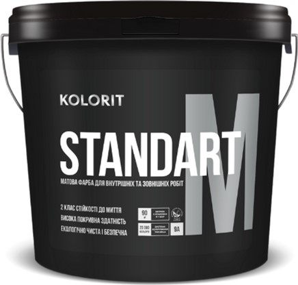 

Универсальная краска для внутреннего и внешнего применения Kolorit Standart M 9 л Белая (4823046206528)