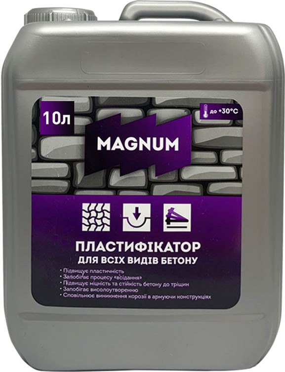 

Пластификатор Magnum «Для всех видов бетона» 10 л (4823048023901)