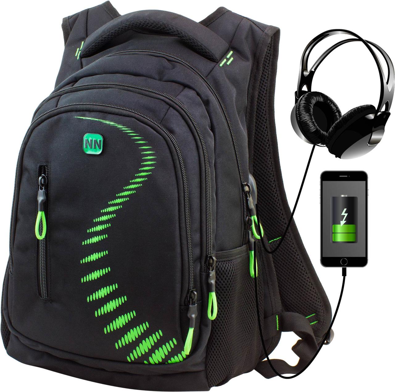 

Рюкзак подростковый повседневный Winner One (395-7)