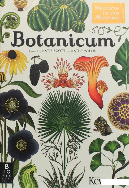 

Botanicum (1115298)
