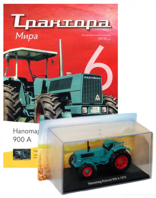 

Трактора мира. Журнал. Выпуск 6 (+ модель трактора Hanomag Robust 900 A) (803100)