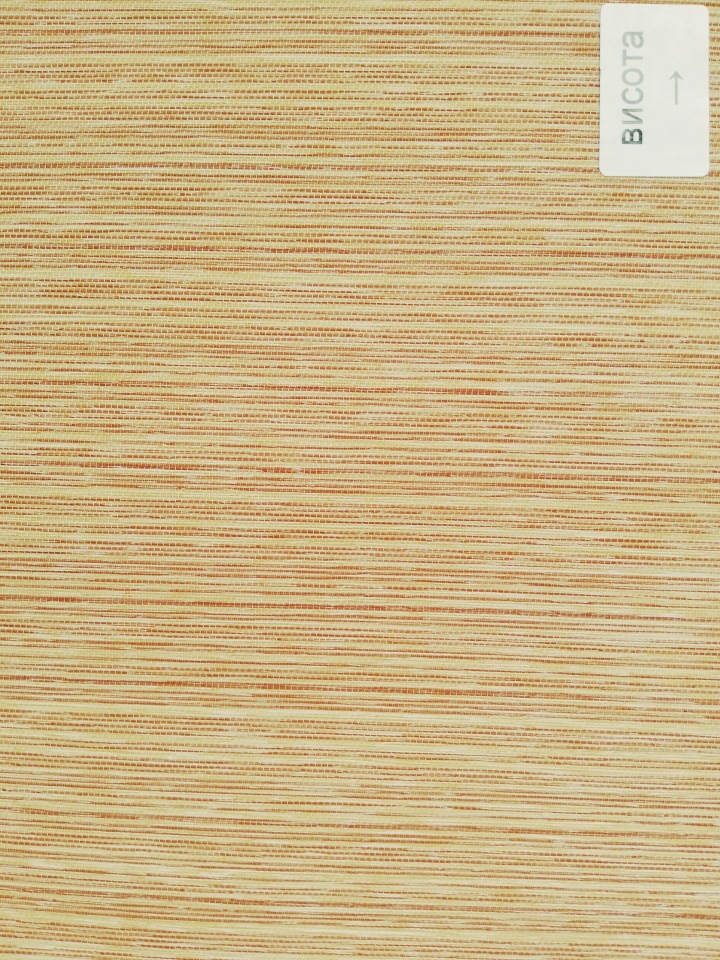 

Рулонная штора 5004-120*160-WZ-313-латте