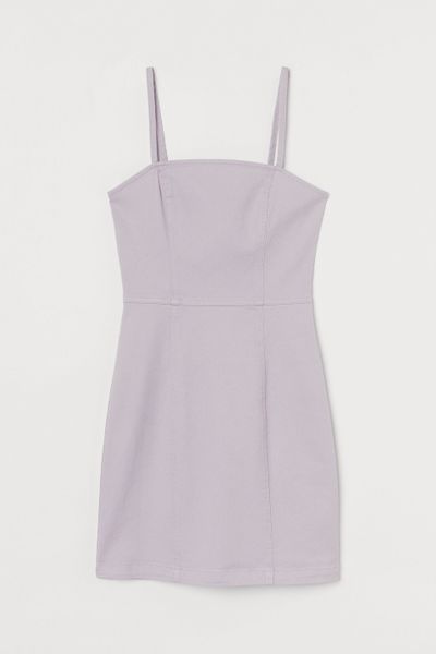 

Платье H&M S сиреневое (1204-105)