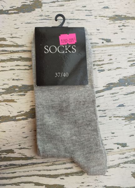 

Носки SOCKS 37/40 Серые (1202-221)