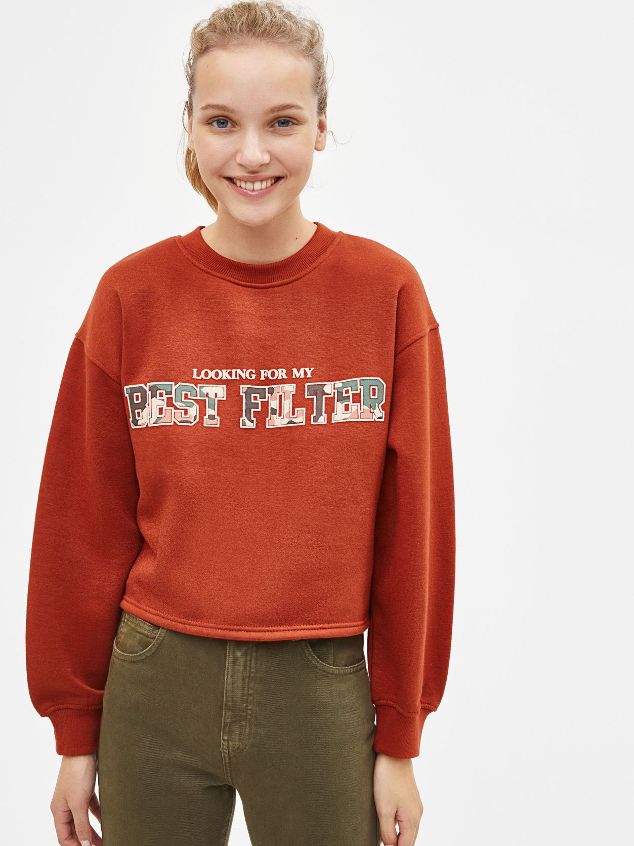 

Свитшот Bershka 01947033353 M Коричневый