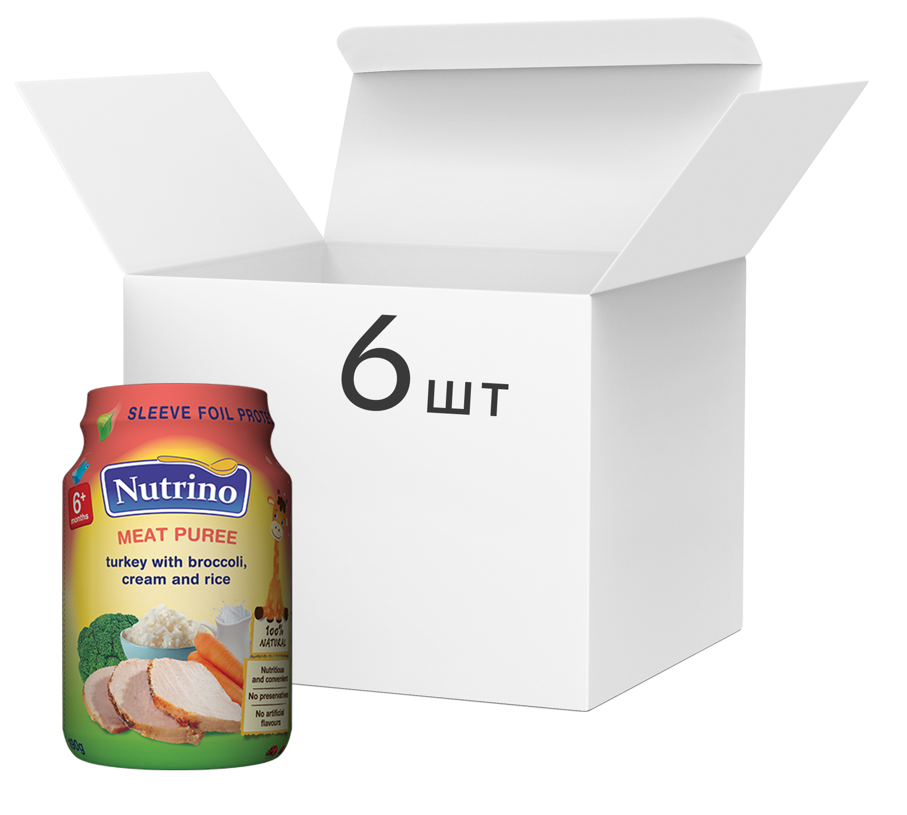 

Упаковка детского пюре Nutrino Мясного пюре из индейки с брокколи, сливками и рисом 190 г х 6 шт (86060196525621)