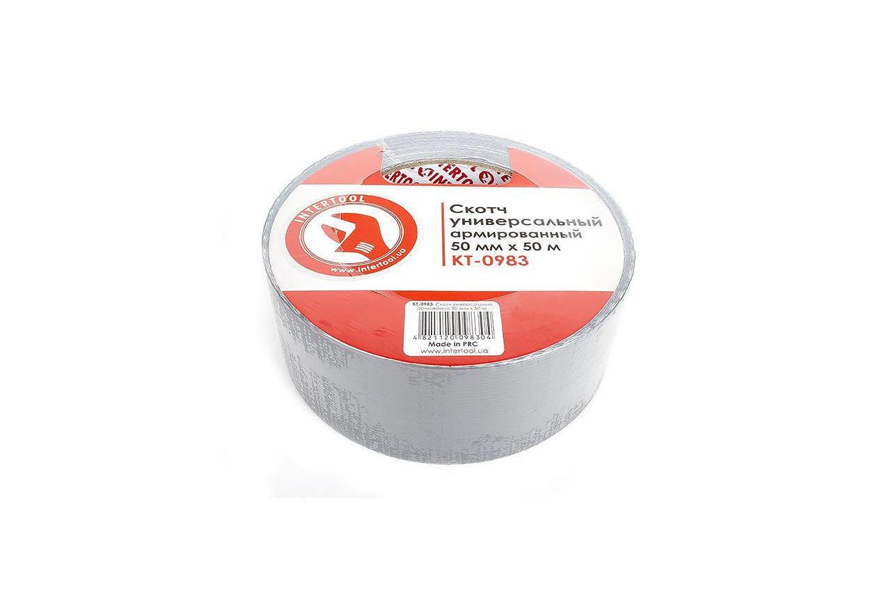 

Скотч армированный Intertool 50 мм х 50 м (KT-0983)