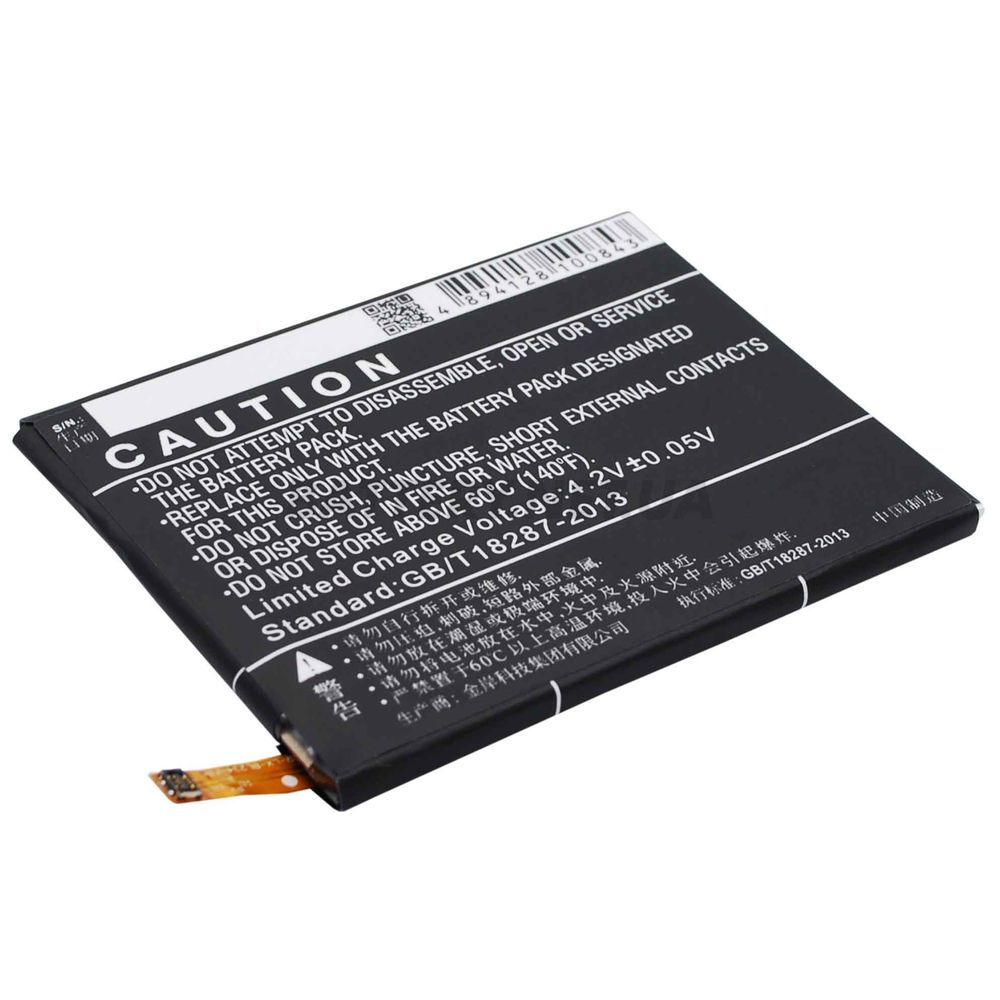 

Аккумулятор к телефону Lenovo CS-LVP700SL P70 3.8V Black 4000mAh 15.2Wh