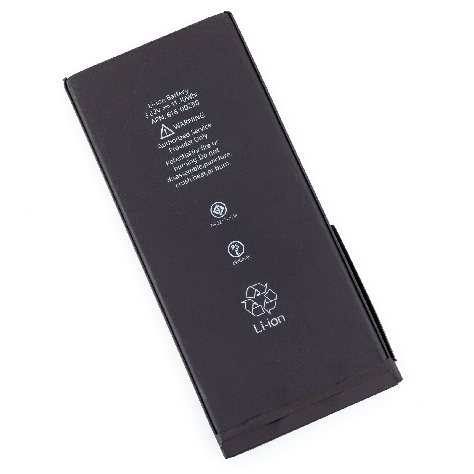 

Аккумулятор к телефону Apple 616-00250 2900mAh 3.82V iPhone 7 Plus 7+, A1661 A1784 A1785 A1786