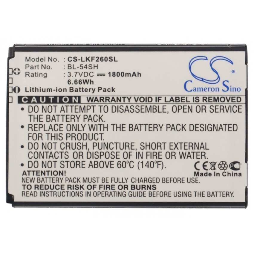 

Аккумулятор к телефону LG CS-LKF260SL Max X155 3.7V Black 1800mAh 6.66Wh