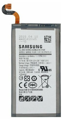 

Аккумулятор Samsung EB-BG955ABE DEJI 3500mAh 3.85V GALAXY S8 PLUS SM-G955F