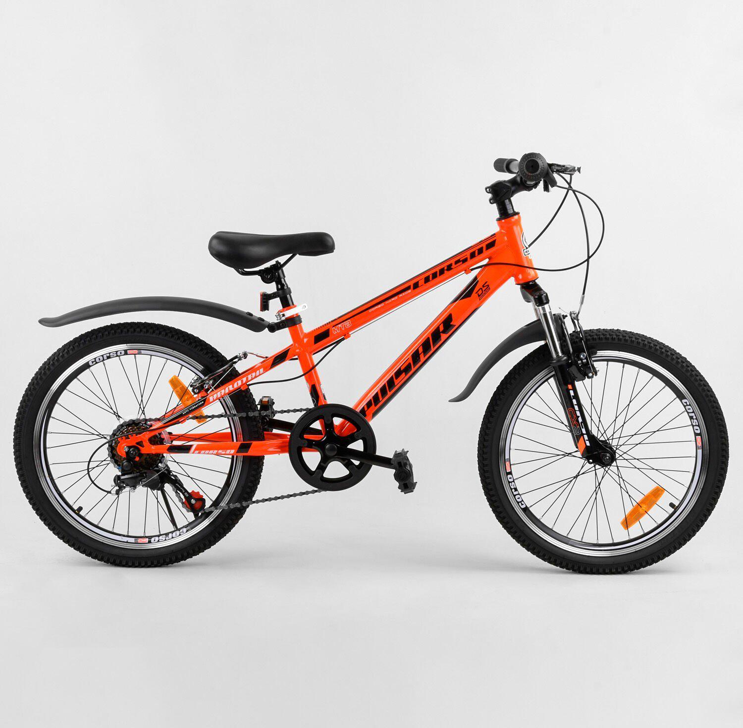 

Велосипед Спортивный CORSO Pulsar 20" 74782 Оранжевый