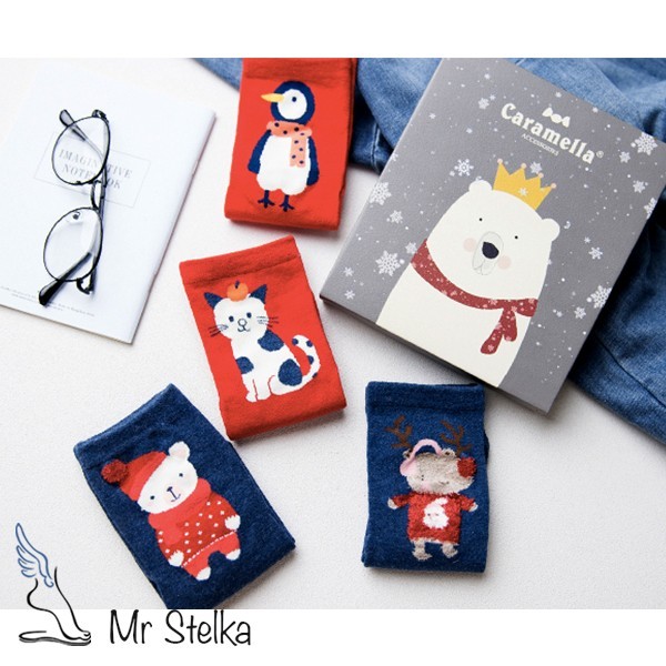 

Набор детских носков "I'm a white bear for little", 4 пары, 16-18см CA-13