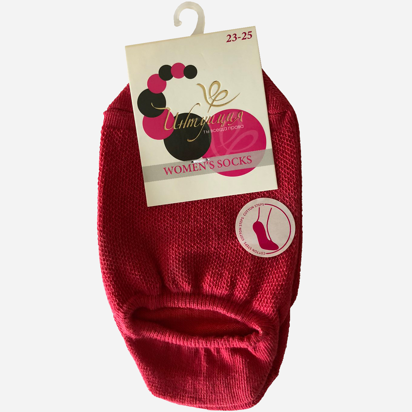 

Подследники Intuicia 201 3014 - р Carmine, Подследники Intuicia 201 3014 23-25 р Carmine