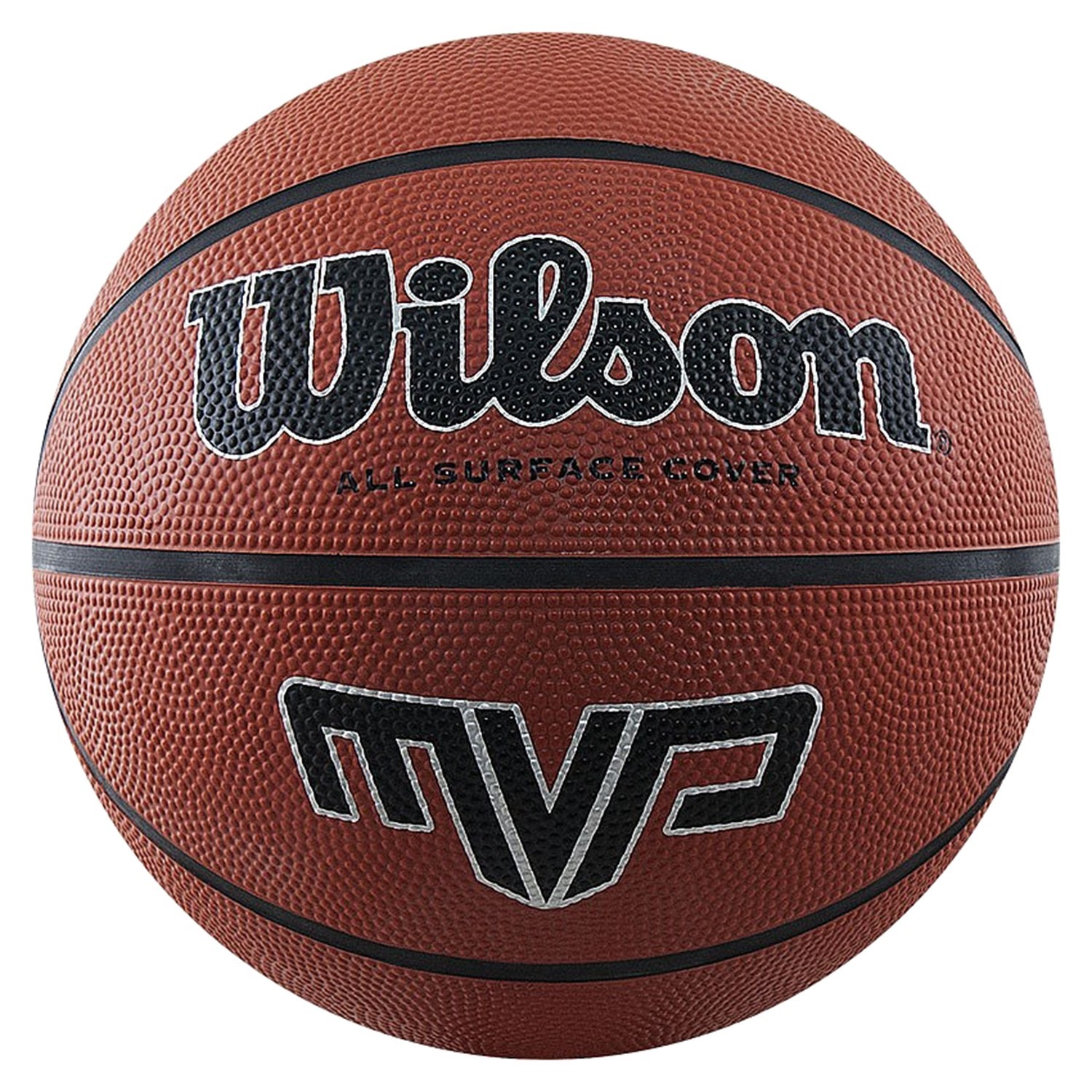 

Мяч баскетбольный WILSON MVP размер 5 резиновый коричневый (WTB1417XB05)