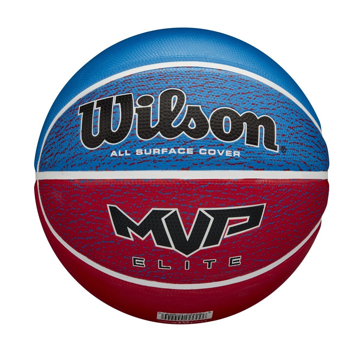 

Мяч баскетбольный Wilson MVP ELIT размер 7 резиновый красно-синий (WTB1462XB07)