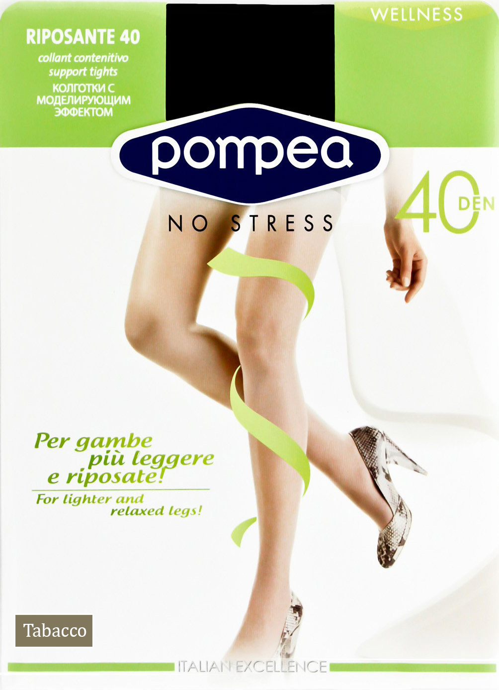 

Колготки Pompea Riposante 40 Den / р Tabacco, Колготки Pompea Riposante 40 Den 1/2 р Tabacco