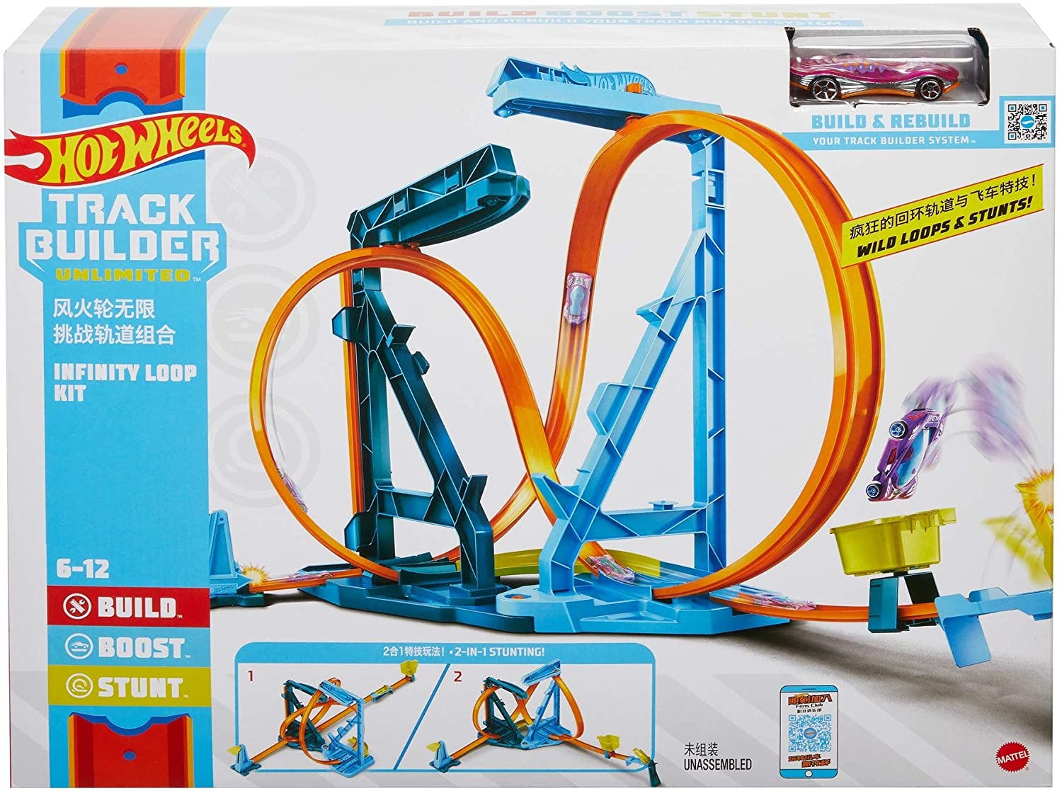 

Трек Хот Вилс Бесконечная петля Hot Wheels Unlimited Infinity Loop