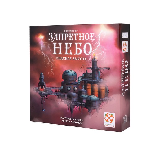 

Настольная игра Запретное небо рус.версия Forbidden Sky