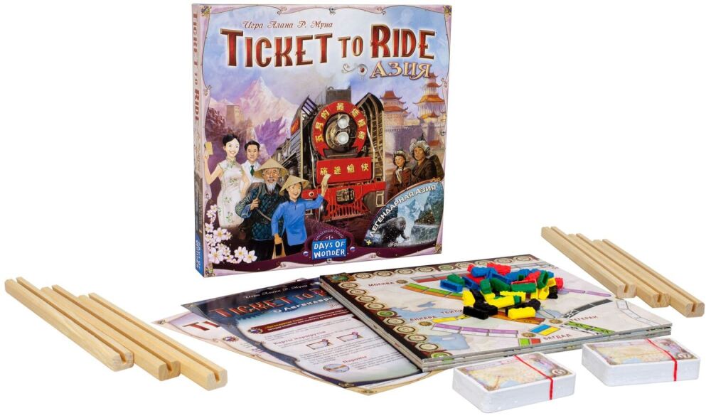 

Настольная игра Билет на поезд: Азия Ticket to ride: Asia