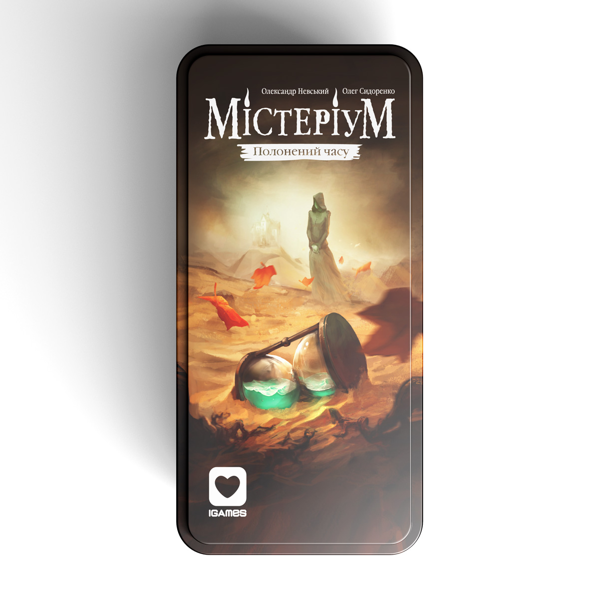 

Настольная игра Мистериум: Пленник времени Містеріум: Полонений часу (дополнение, укр.версия)
