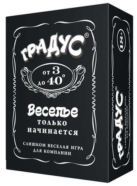 

Настольная игра для компании Градус 18+ (рус.версия)