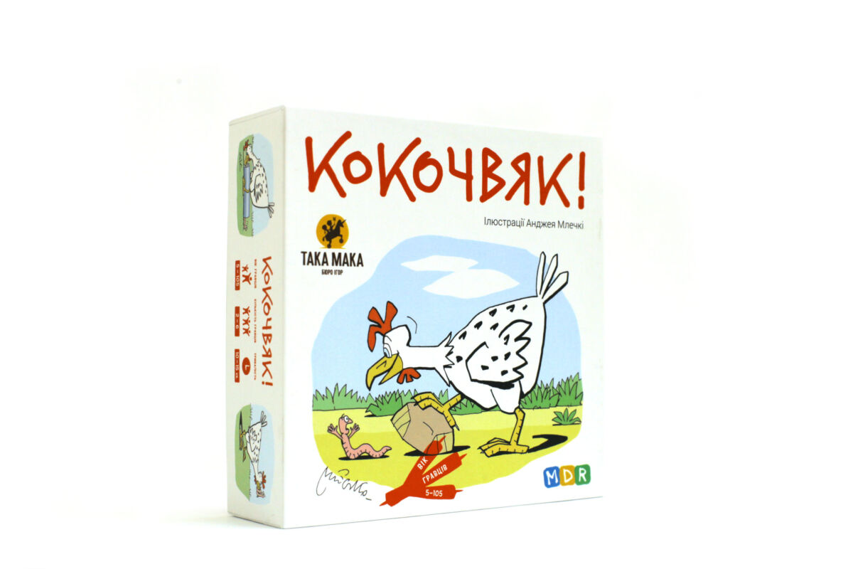 

Настольная игра Кокочвяк (укр.версия)