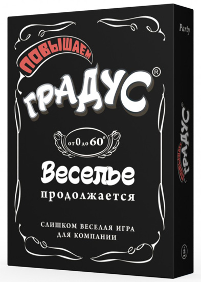 

Настольная игра Повышаем градус 18+ (рус.версия)