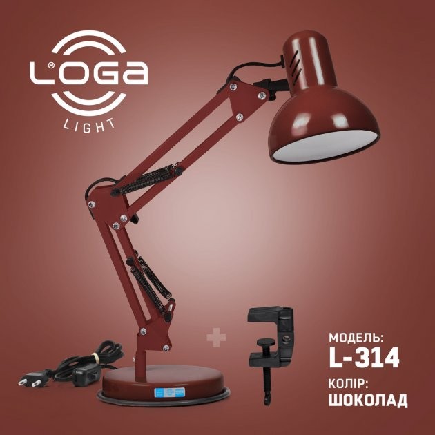 

Лампа настольная Пантограф LOGA Е-27 Шоколад L-314