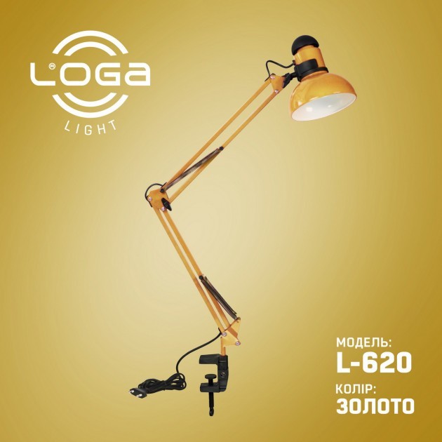 

Лампа настольная со струбциной LOGA Е27 Золото L-620
