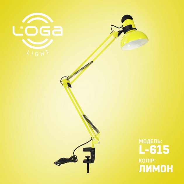 

Лампа настольная со струбциной LOGA Е27 Лимон L-615
