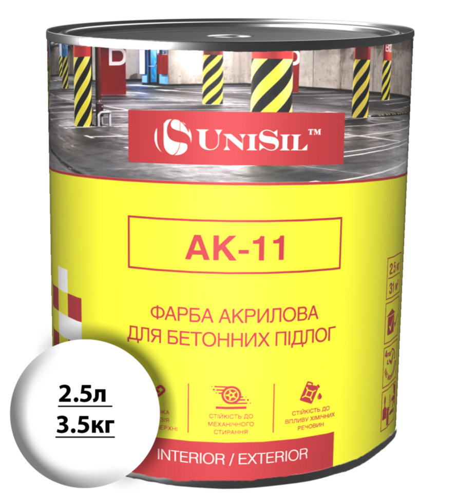 

Акриловая краска для бетонных полов Unisil АК-11, Белая 2.5л/3.5кг