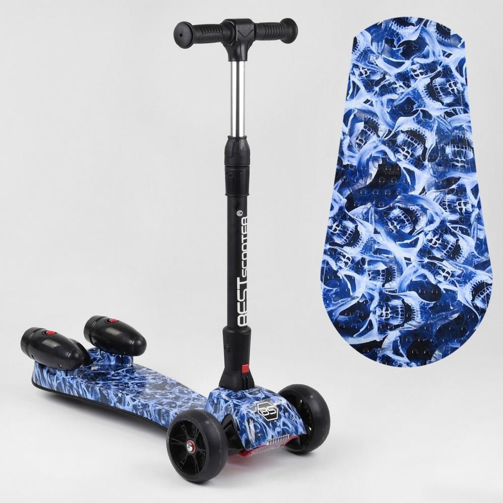 

Самокат Best Scooter MAXI 46189 с парогенератором