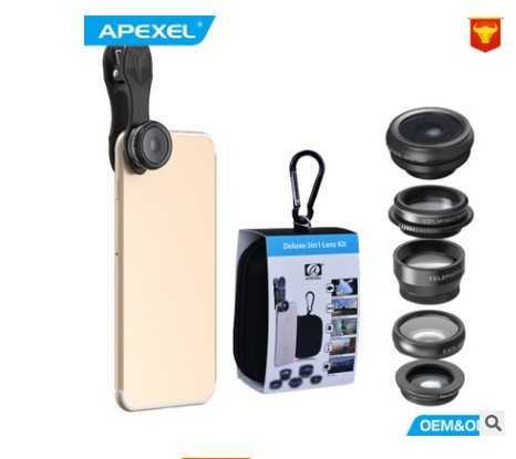 

Профессиональный набор объективов для телефона 5в1 Apexel deluxe