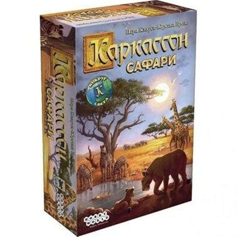 

Настольная игра Hobby World Каркассон. Сафари (915097)