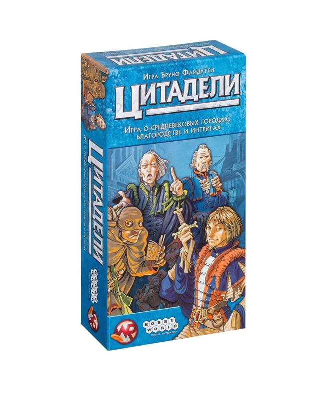 

Настольная игра Hobby World Цитадели Classic (1725)