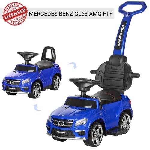 

Каталка-толокар Bambi Mercedes AMG с родительской ручкой, синего цвета