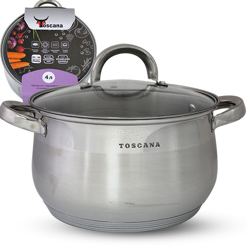 

Кастрюля нержавеющая Toscana с крышкой 4 л Steel (949-2)