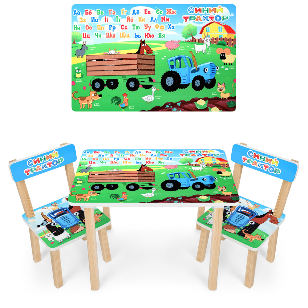 

Столик Bambi трактор 501-87 Blue / Green (501-87)