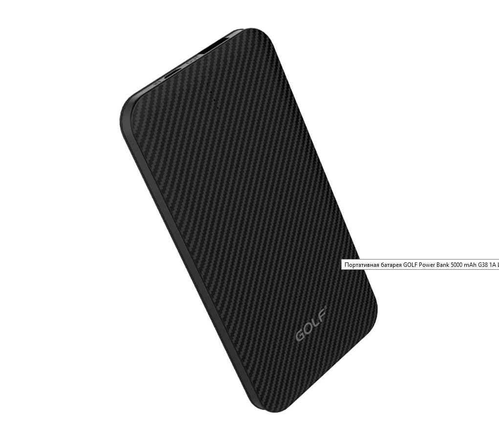 

Портативная батарея GOLF Power Bank 5000 mAh G38 1A Li-pol Black (F_77730)