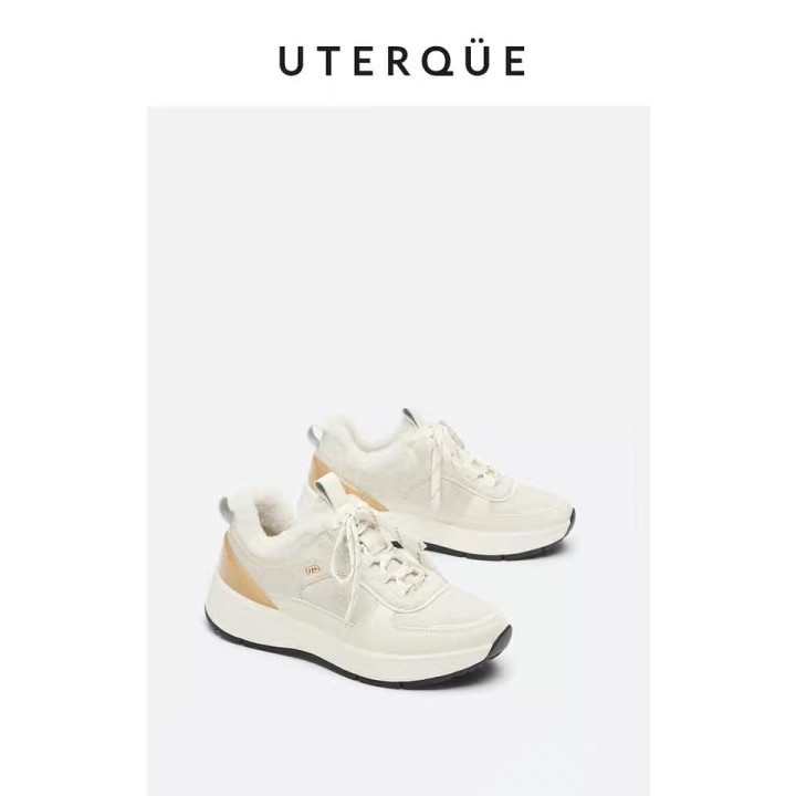 

Кроссовки Uterque 38 (25) бежеві