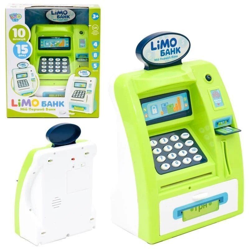 

Детская копилка банкомат Limo Toy , Зелёного цвета M 4550