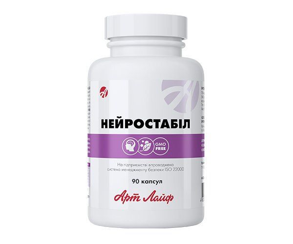 

Комплекс поліпшення роботи мозку Нейростронг Артлайф 90 капсул (AR037)