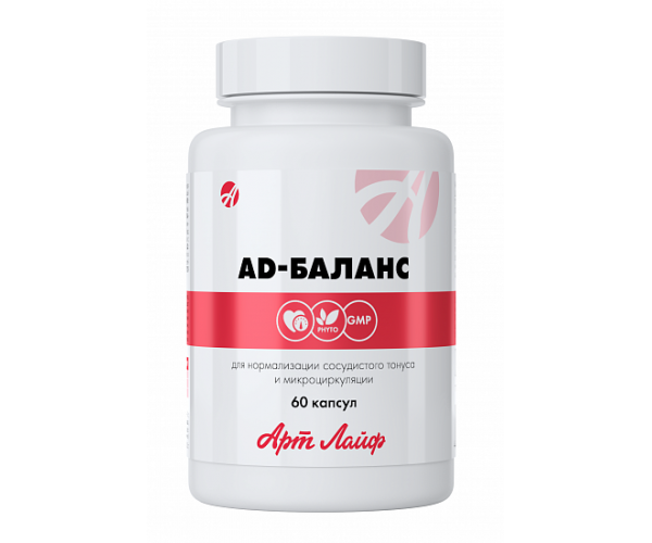 

Комплекс атеросклероз, гіпертонія AD-Баланс Артлайф 60 капсул (AR042)