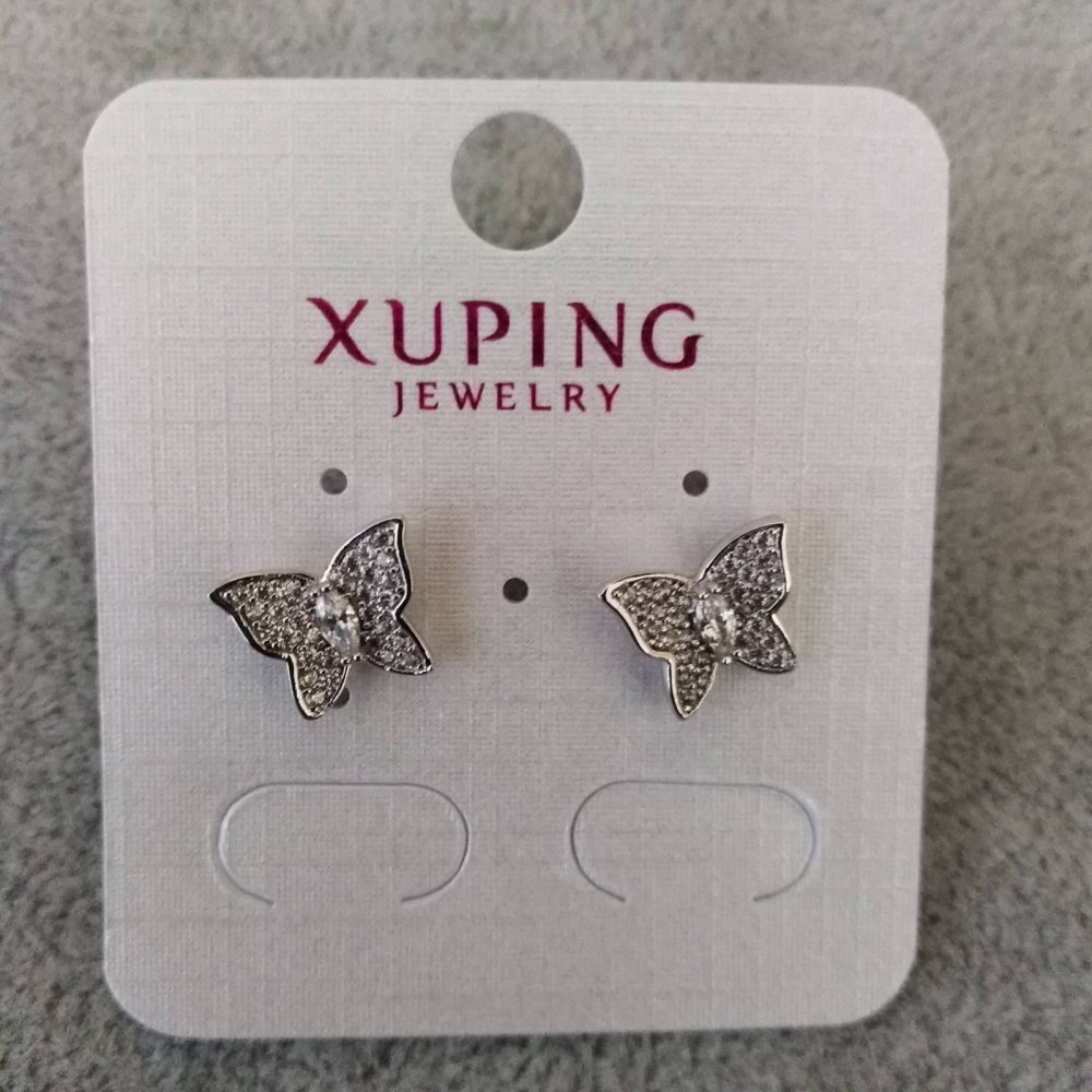 

Серьги пусеты Xuping с белыми камнями 9Х11мм Родий, ida32059
