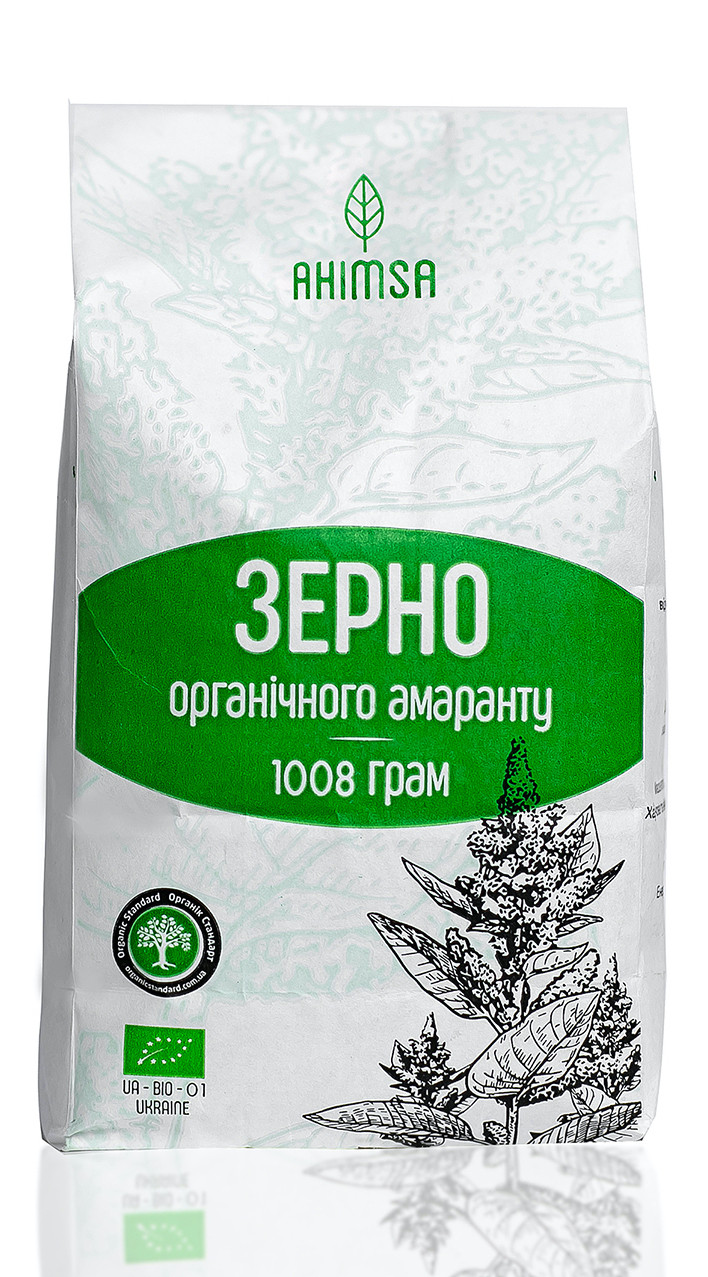 Зерно амаранта Ahimsa органическое 1008 г от продавца: СИЛА ОРГАНІКИ –  купить в Украине – ROZETKA - низкая цена, отзывы покупателей