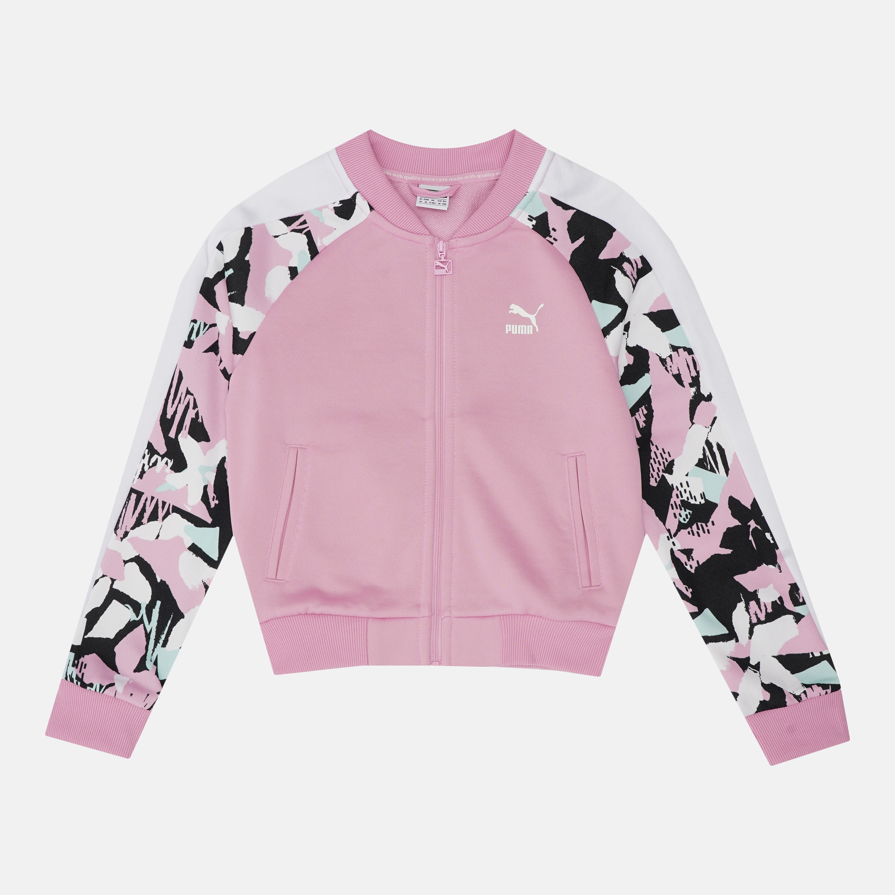 

Толстовка детская Puma Classics T7 Jacket 855197211 146-152 см Pale Pink-AOP